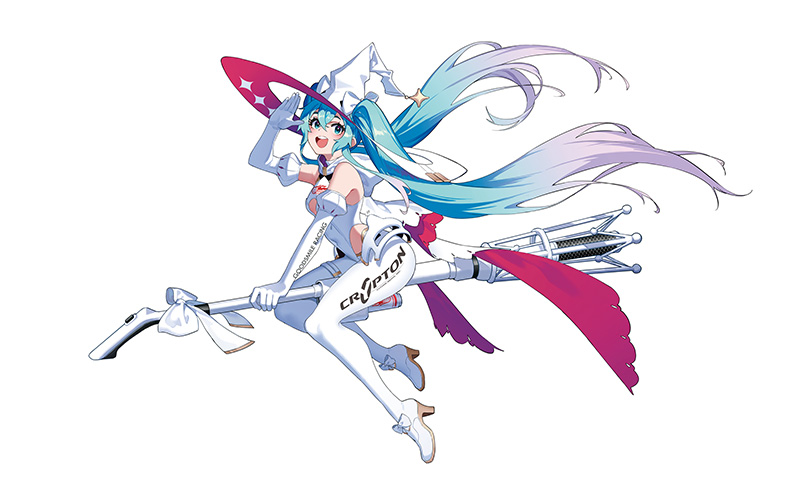 File:Rmiku2024 02.jpg