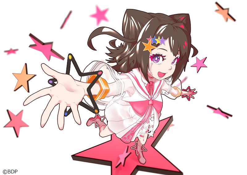 File:Popy mv 3.jpg