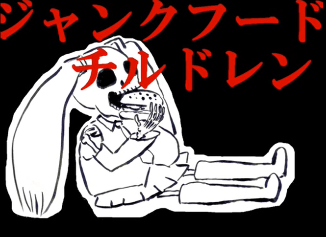 File:Junk Food Children.png