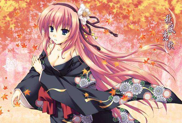 File:Akikaze Renka.jpg