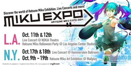 File:Miku Expo LA&NY 2014.webp