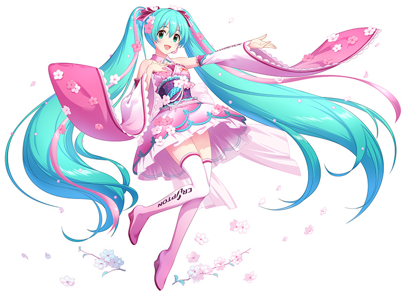 File:Rmiku2019 05.jpg