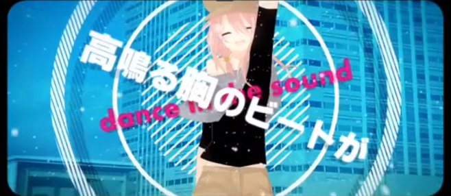 File:Upper tune.png