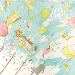 File:Goodcoloringalbum.jpg