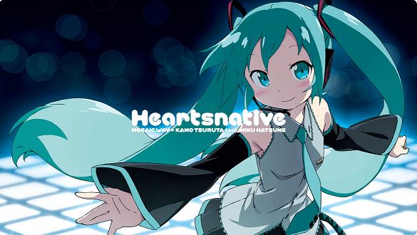 File:Heartsnative-limited edition.jpg