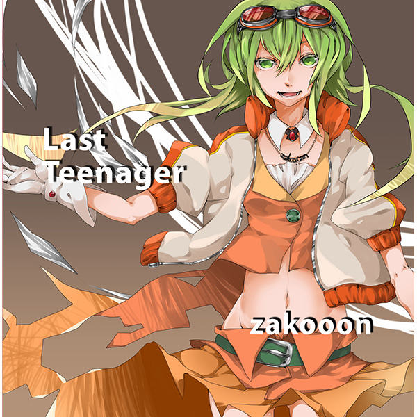 File:Last Teenager.jpg