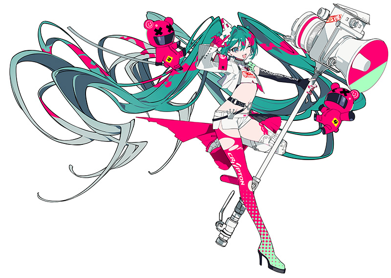 File:Rmiku2025 03.jpg