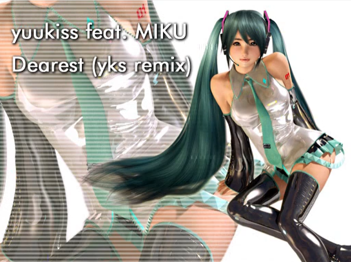 File:Dearest-初音未来.png