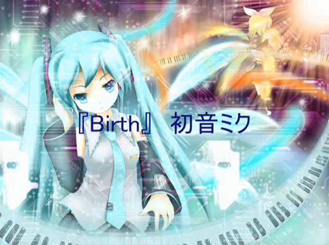 File:Birth-19.png