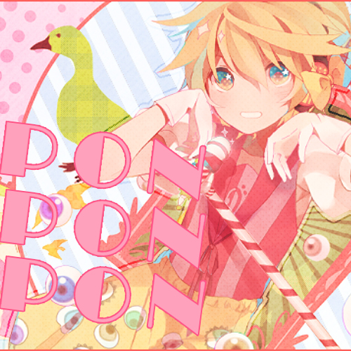 File:Vocaloid ponponpon.jpg