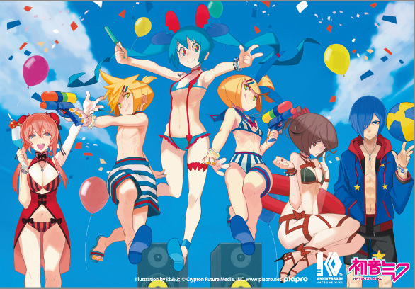 File:Miku10th by marui sum.jpg