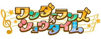File:Wonderland showtime logo trans.png
