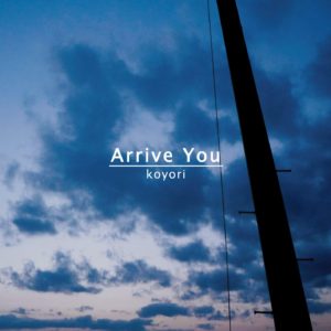 File:Arriveyoualbum.jpg