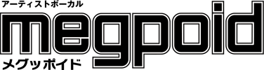 File:GUMI logo black.png