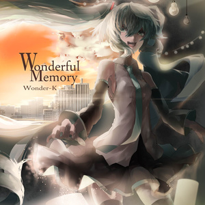File:Ep.WonderfulMemory.jpg