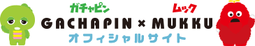 File:Gachapoid*mukku LOGO.png