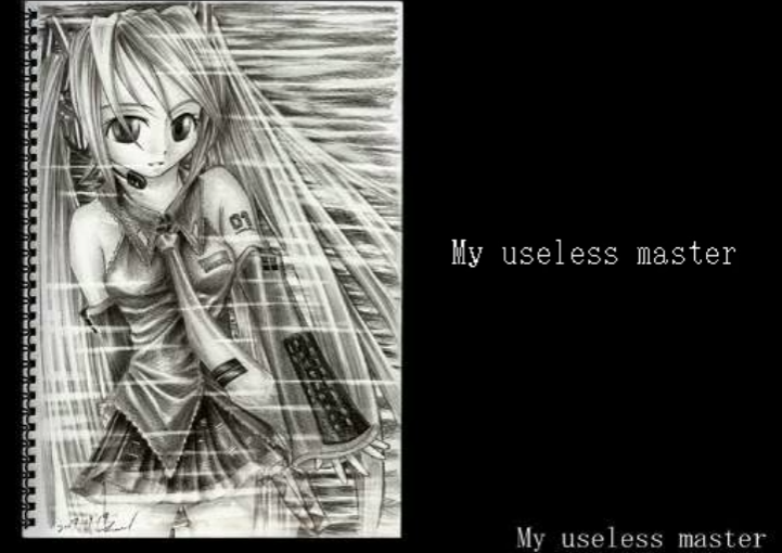 File:My useless Master.png