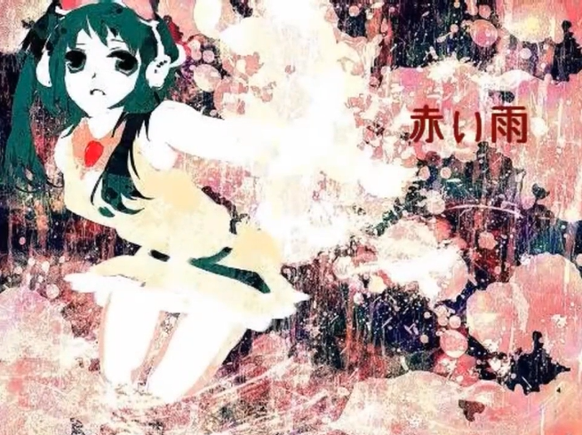 File:红雨-buzzG.png