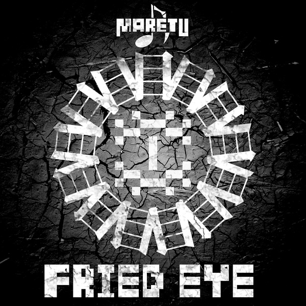 File:Fried Eye.jpg