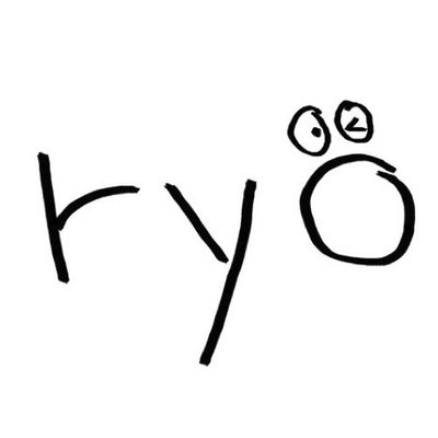 File:Ryo spcl.jpg