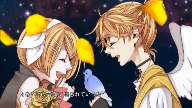File:Sigh iroha.jpeg