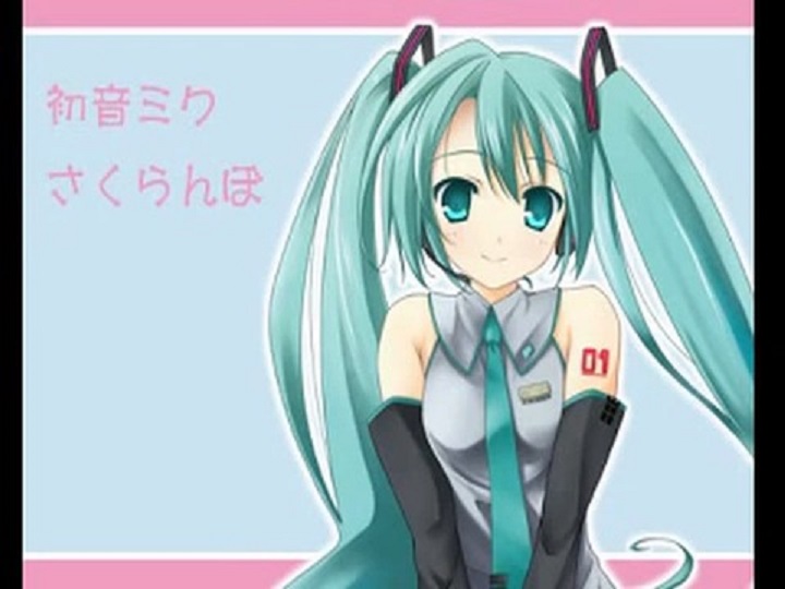 File:樱桃 MIKU sakura.jpeg