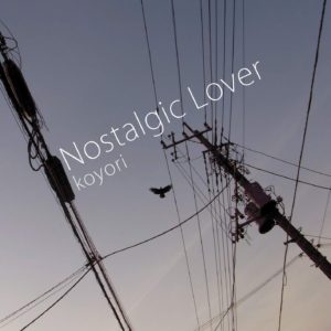 File:Nostalgicloveralbum.jpg