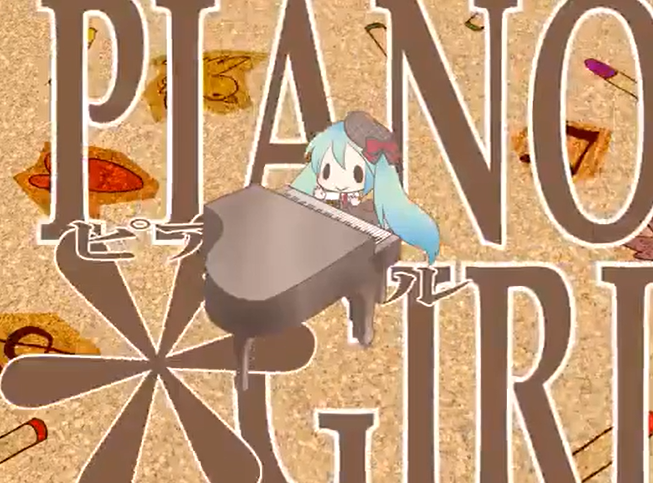 File:PIANO-GIRL.png