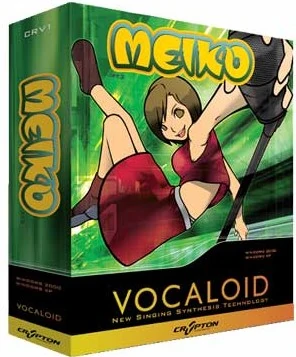 File:MEIKO V1 封面.png