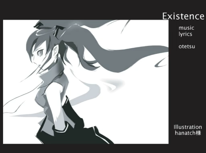 File:Existence.png
