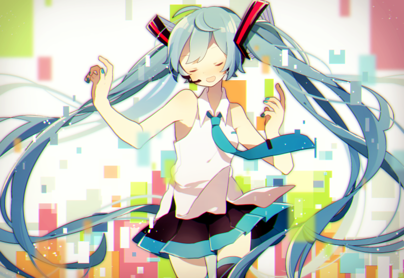 File:Orbit(Clean Tears).png