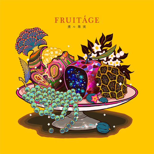 File:专辑:FRUITÁGE.png