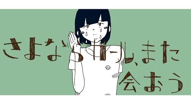 File:再见女孩.jpg
