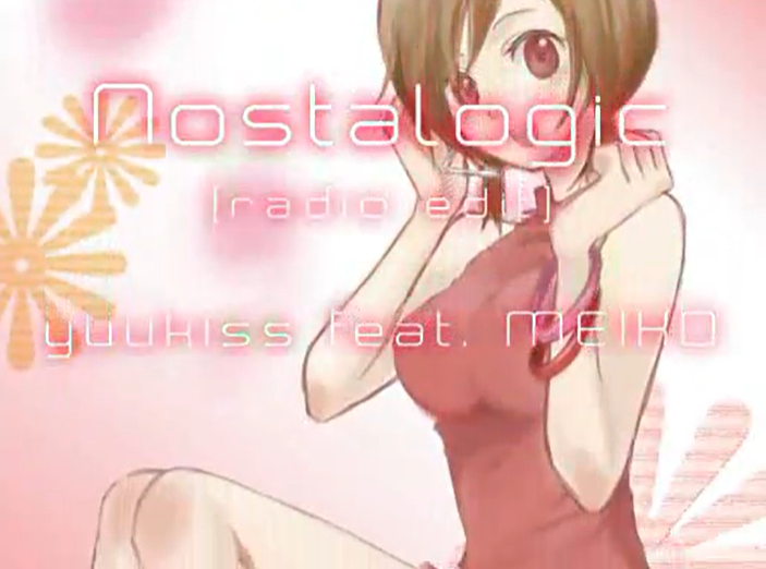 File:Nostalogic-radio.png