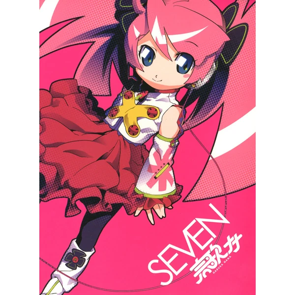 File:NanaSeven.webp