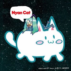 File:Nyancat jacket.jpg