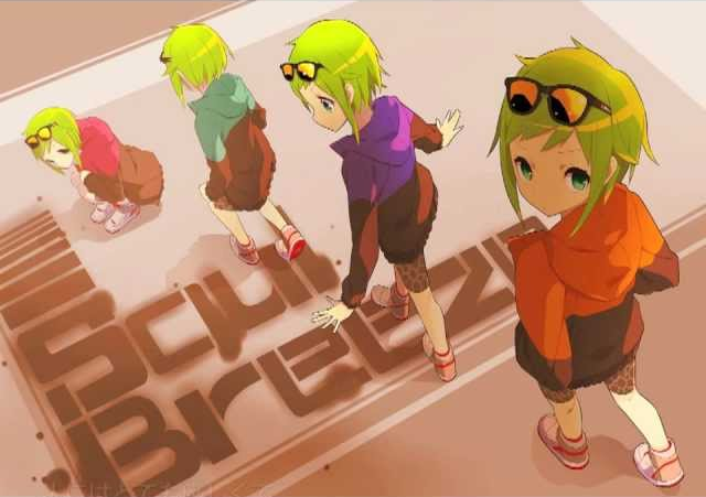 File:Soul Breeze.png