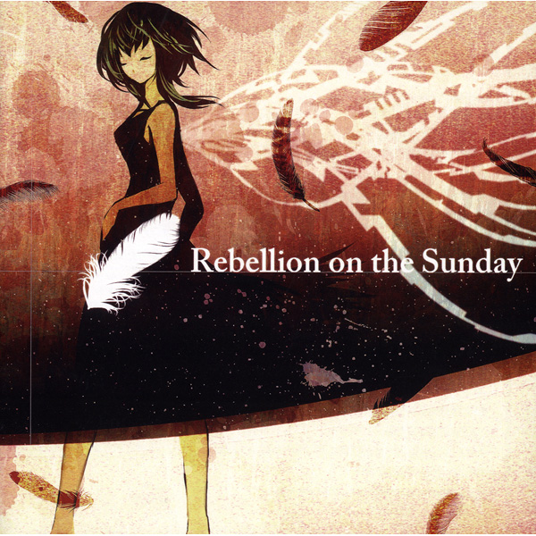File:Rebellion on the Sunday.jpeg