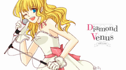 File:Diamond Venus.png