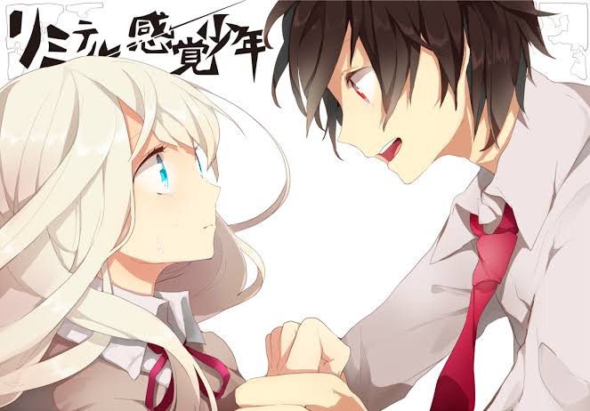 File:'LimiTe感觉少年.jpeg