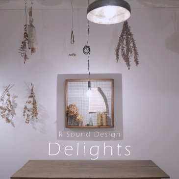 File:Delights.jpg