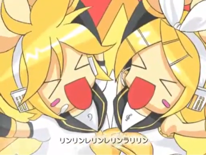 File:Rinlenlaririn.png