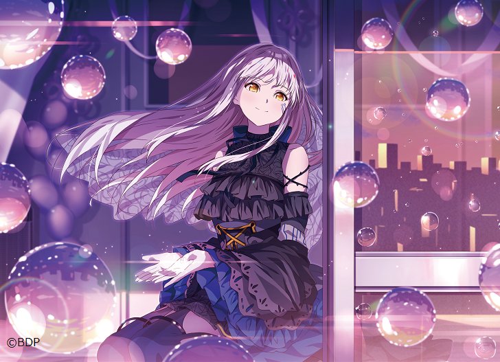 File:Rose mv 5.jpg