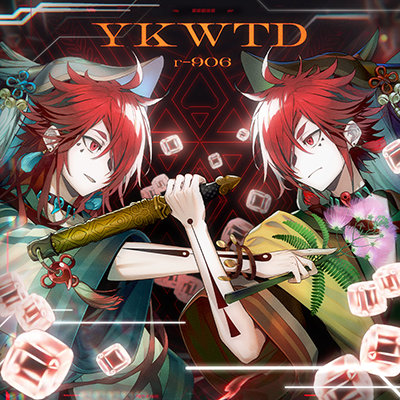 File:Maimai Song YKWTD.png