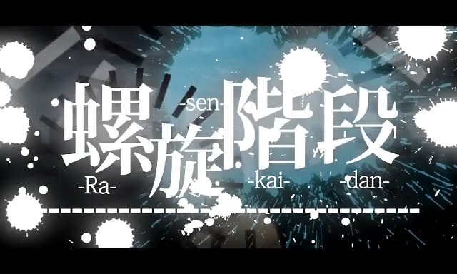File:Gibson 螺旋阶段.jpeg