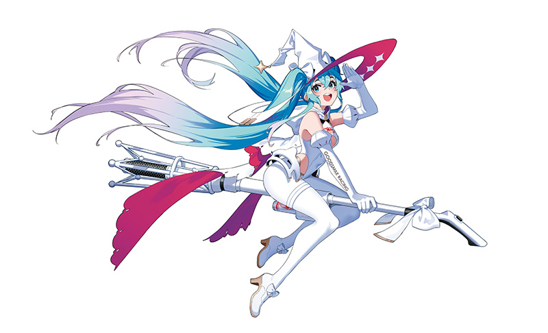 File:Rmiku2024 03.jpg