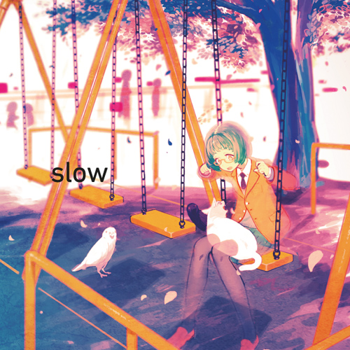 File:Slow.png