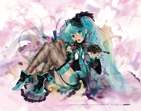 File:Melody Line(s) cover.jpg