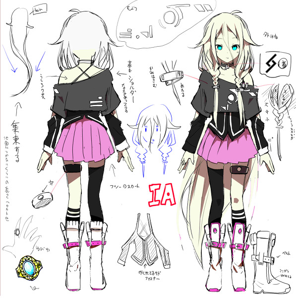 File:IA V3设计图.jpg