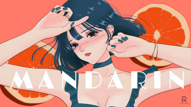 File:MANDARIN.png